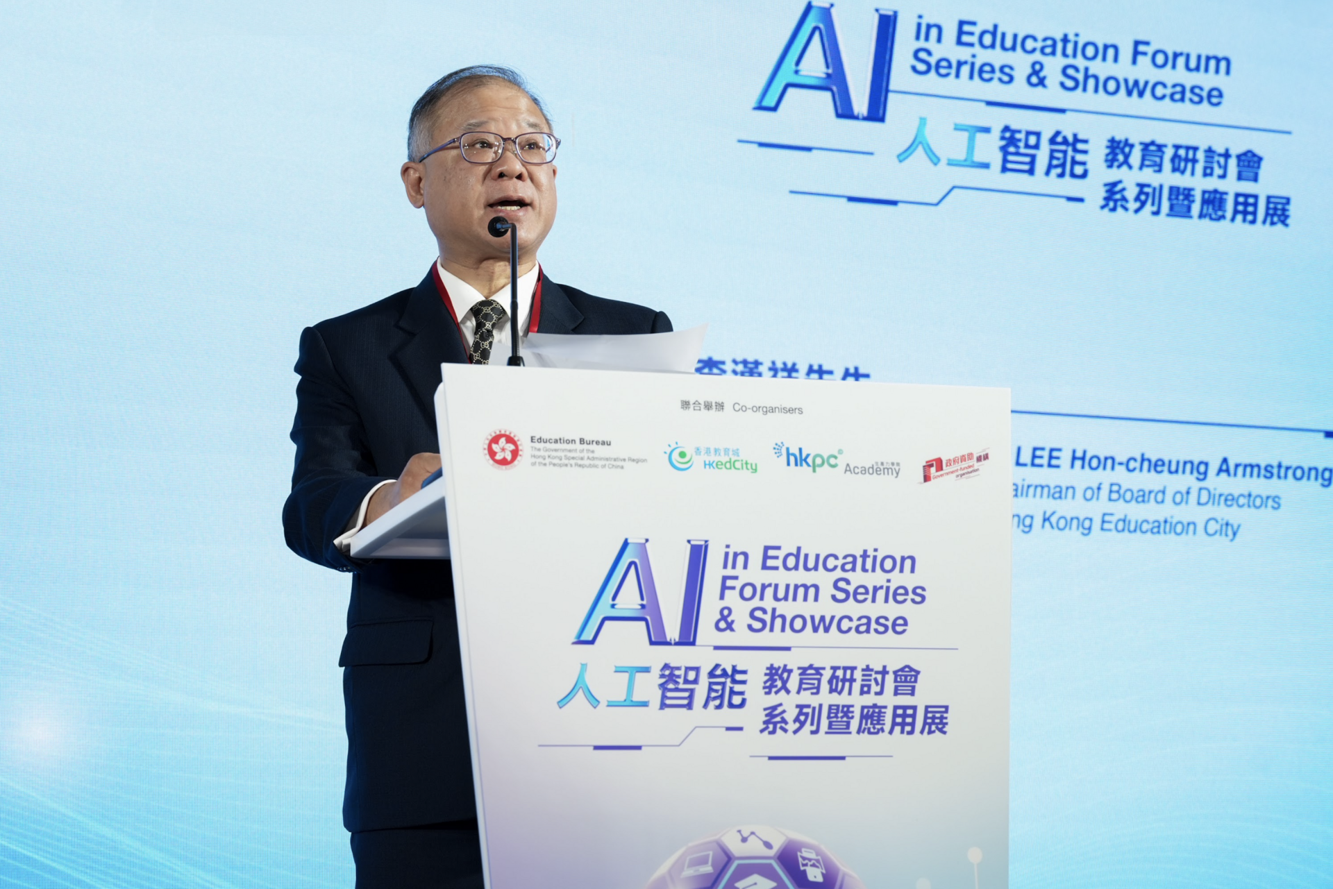 螢幕截圖 2026-02-06 上午10.20