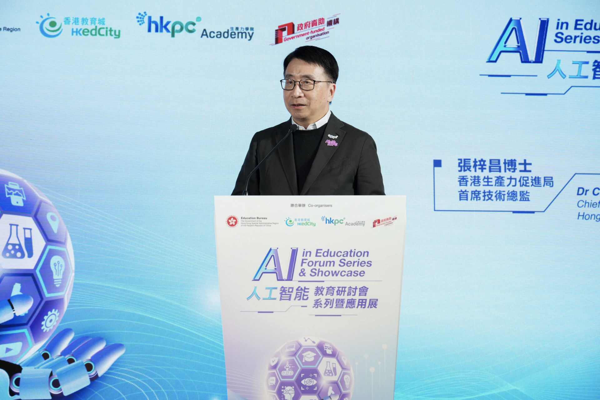 螢幕截圖 2026-02-06 上午10.20