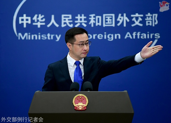 外交部：美国在港企业对香港发展前景和营商环境的信心不断增强_京报网