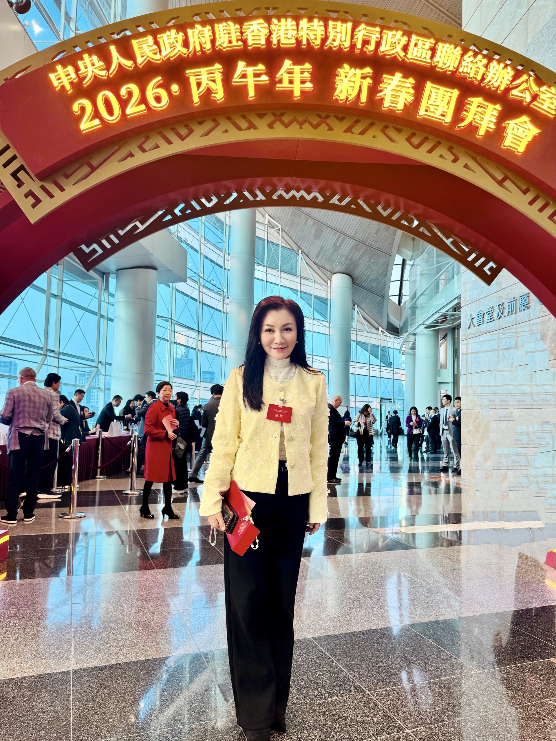 wecom-temp-6489818-afad9487161a2aeabb467a88c51898f1