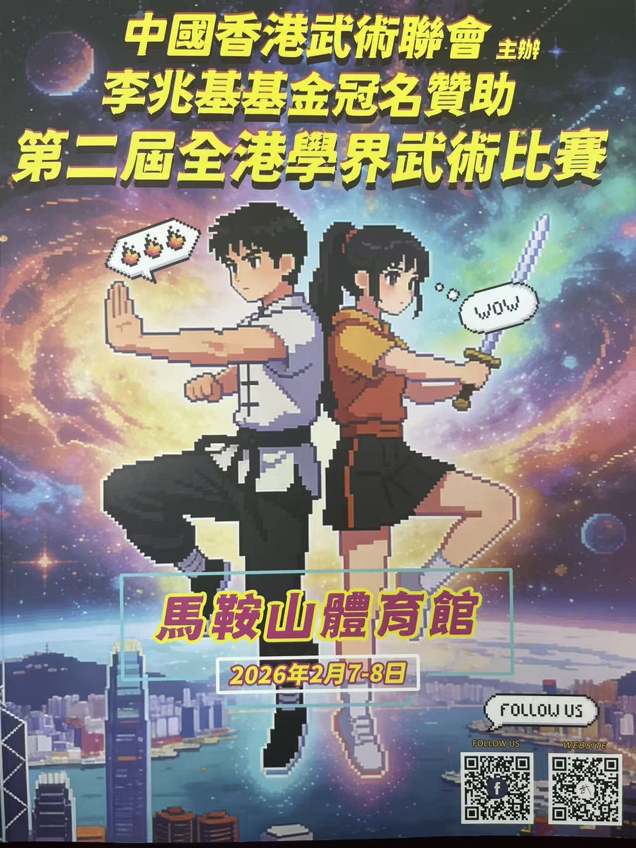 22b48c55c9372fad6e016705db3fe789