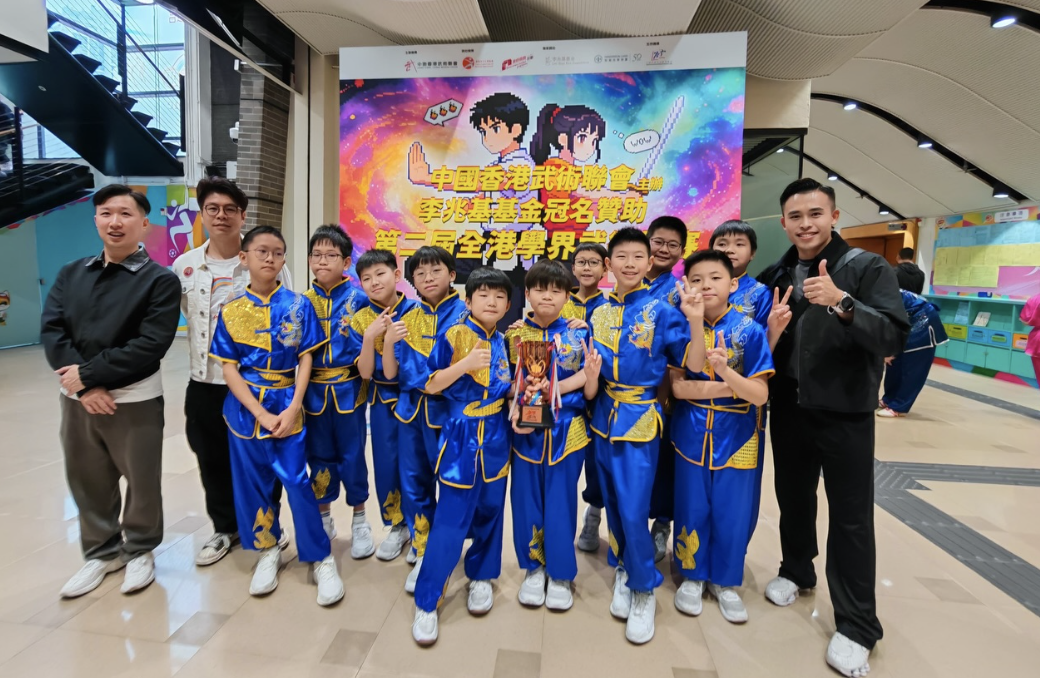 螢幕截圖 2026-02-07 下午9.21