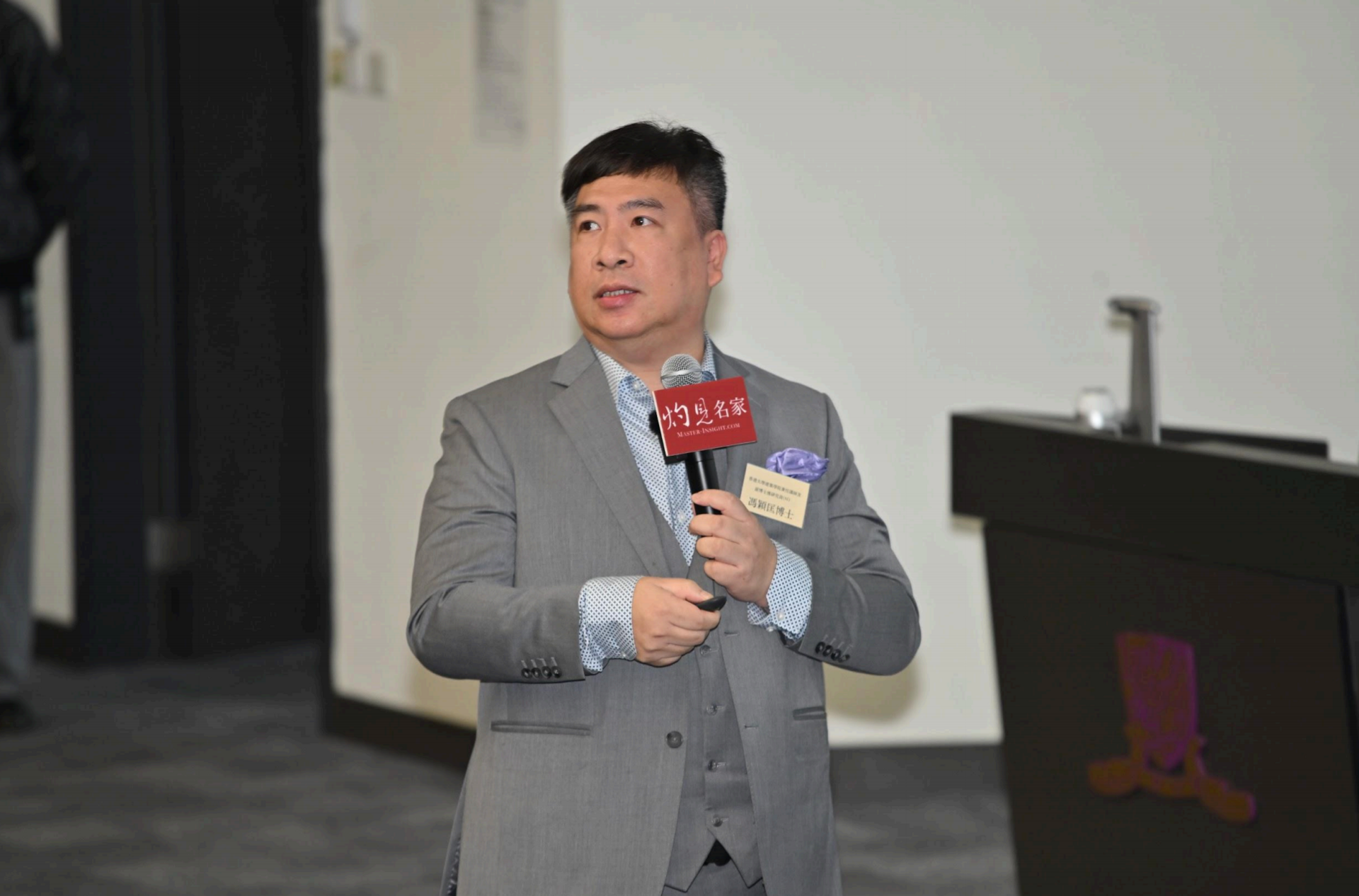 截屏2026-02-08 上午9.42.16