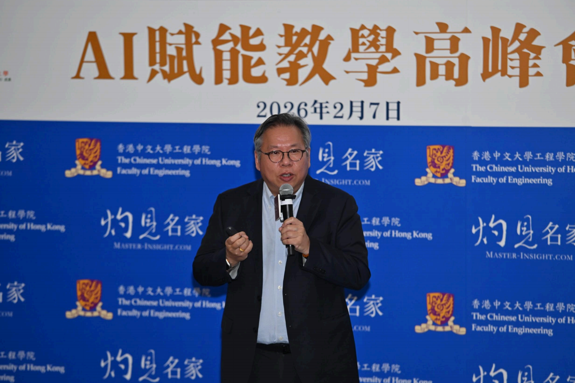 截屏2026-02-08 上午9.42.07