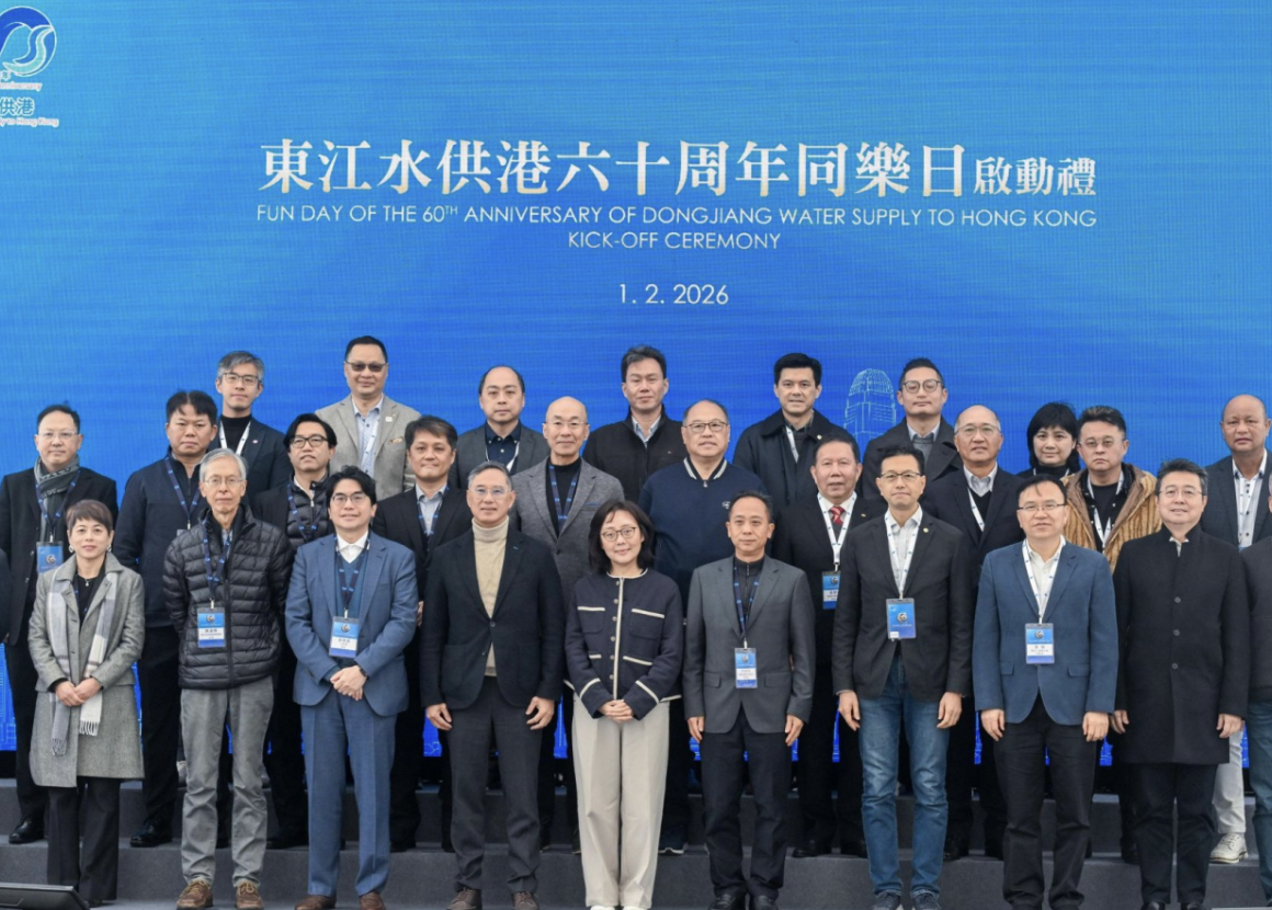 截屏2026-02-08 下午3.55.40