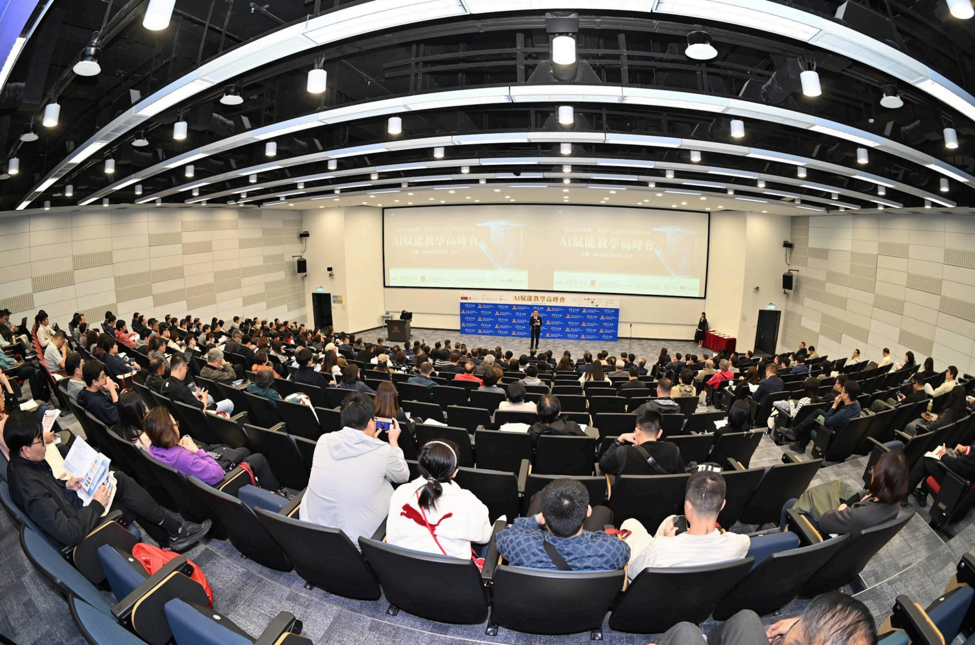 截屏2026-02-08 上午9.42.33