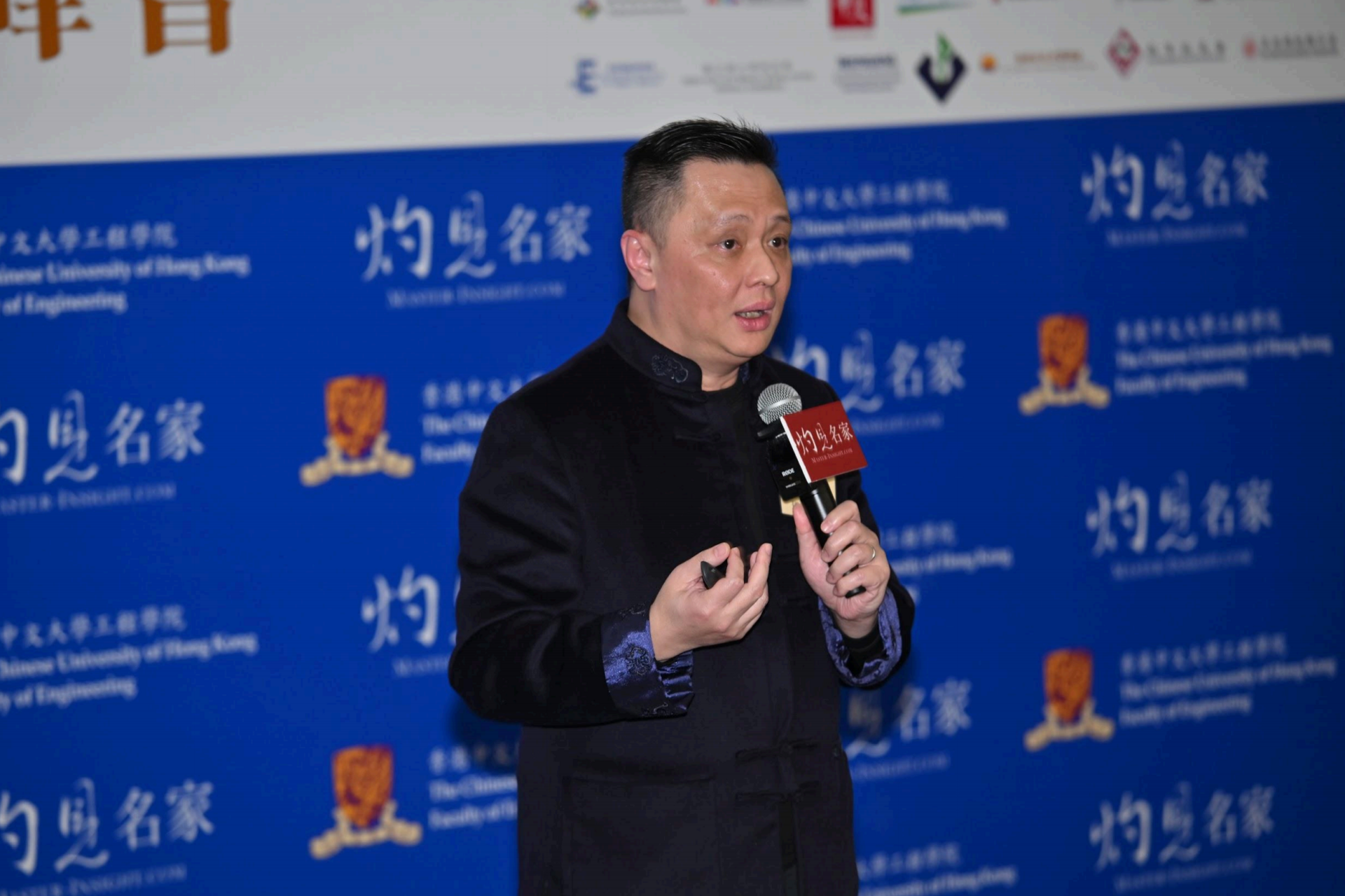 截屏2026-02-08 上午9.41.57