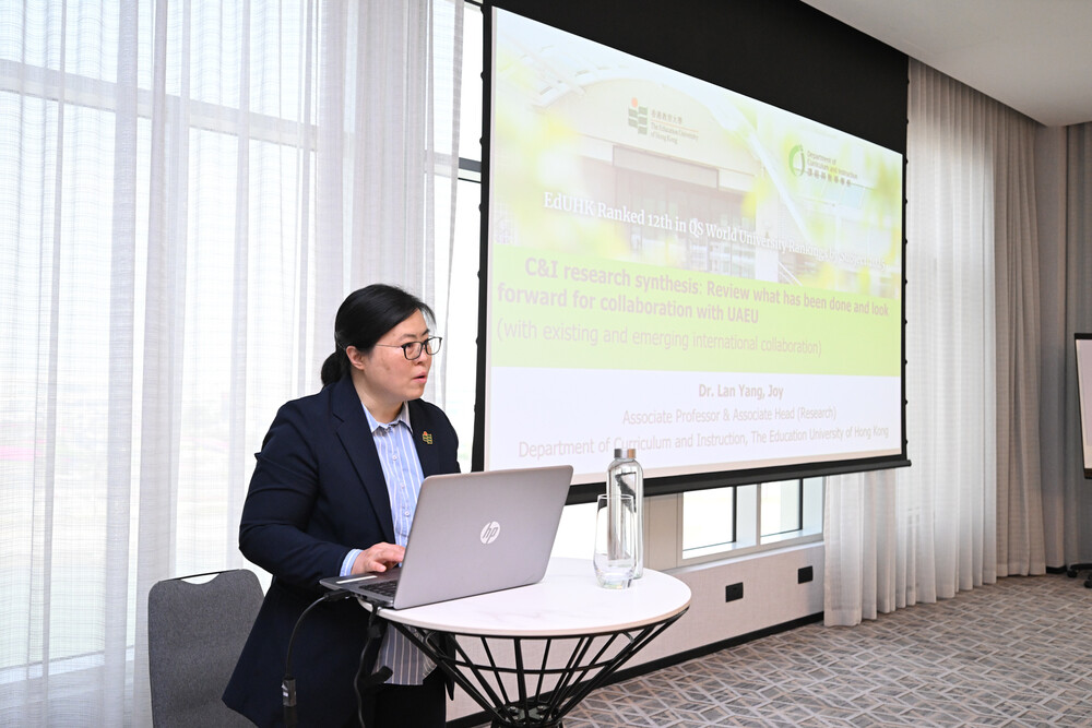 杨兰博士向阿联酋大学学术人员介绍香港教育大学