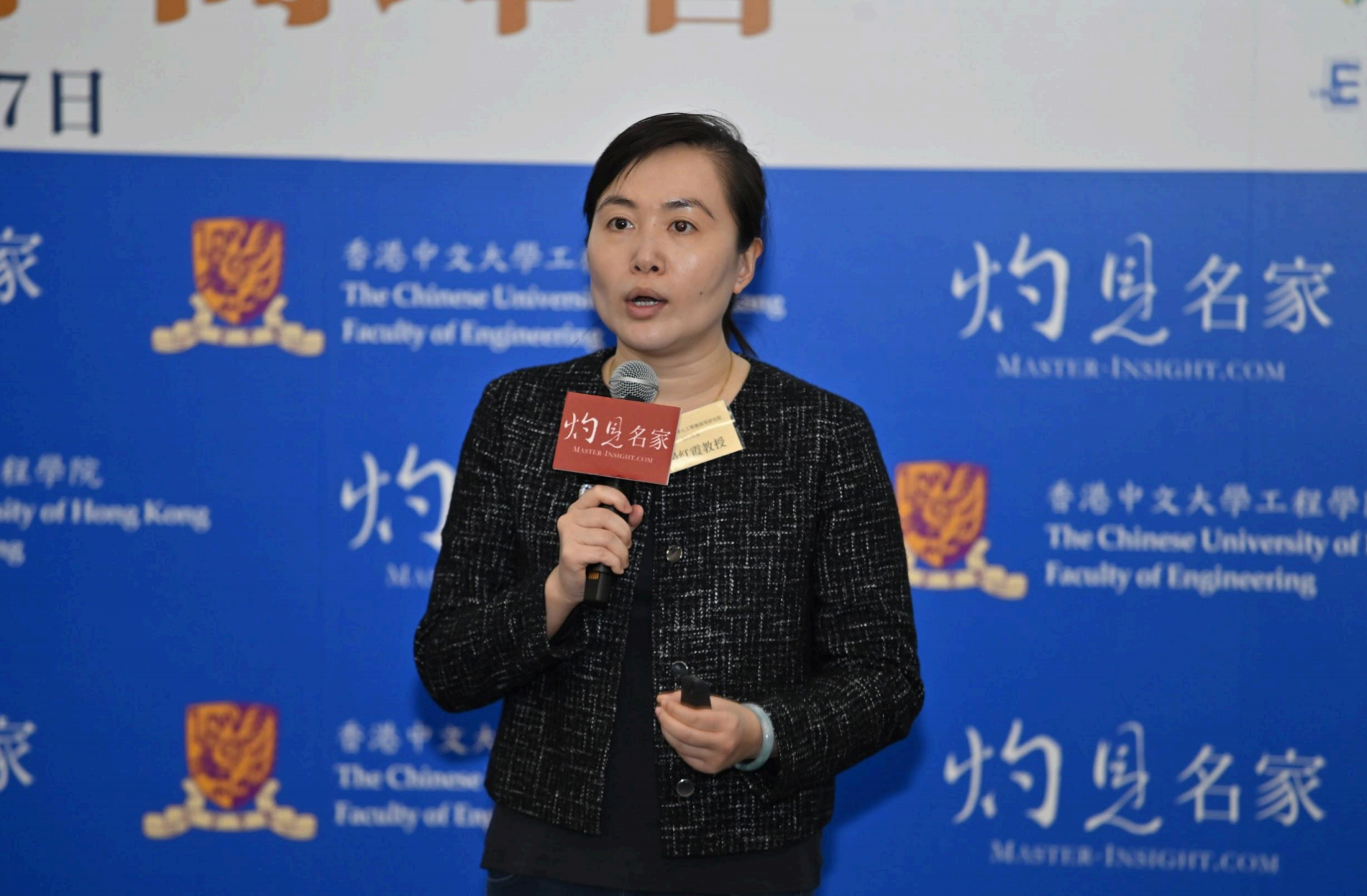 截屏2026-02-08 上午9.41.48