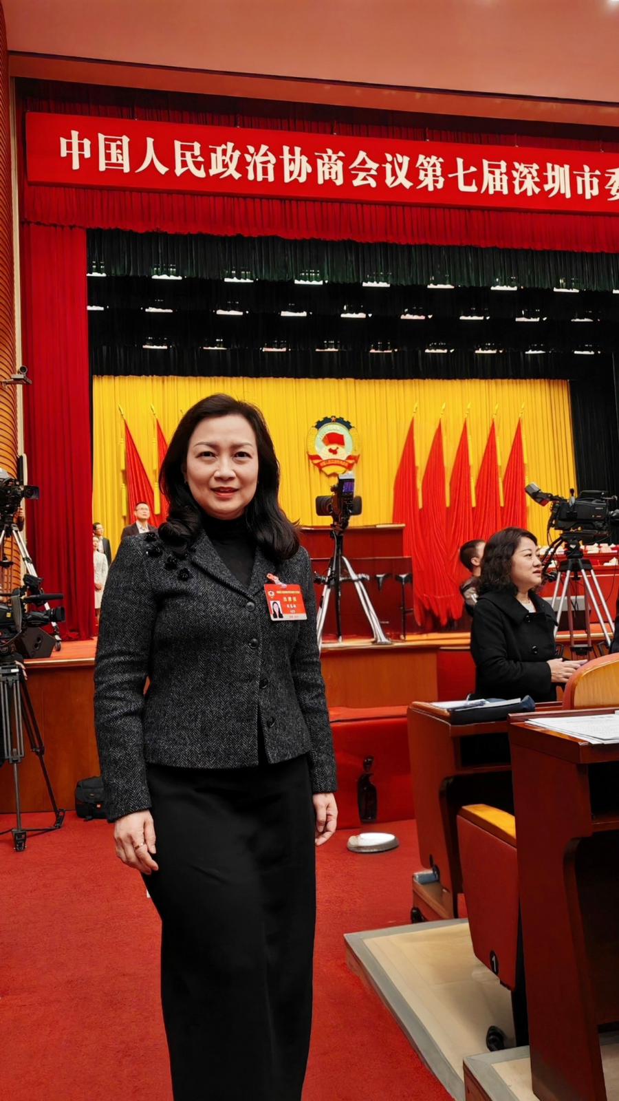 WhatsApp Image 2026-02-09 at 10.50