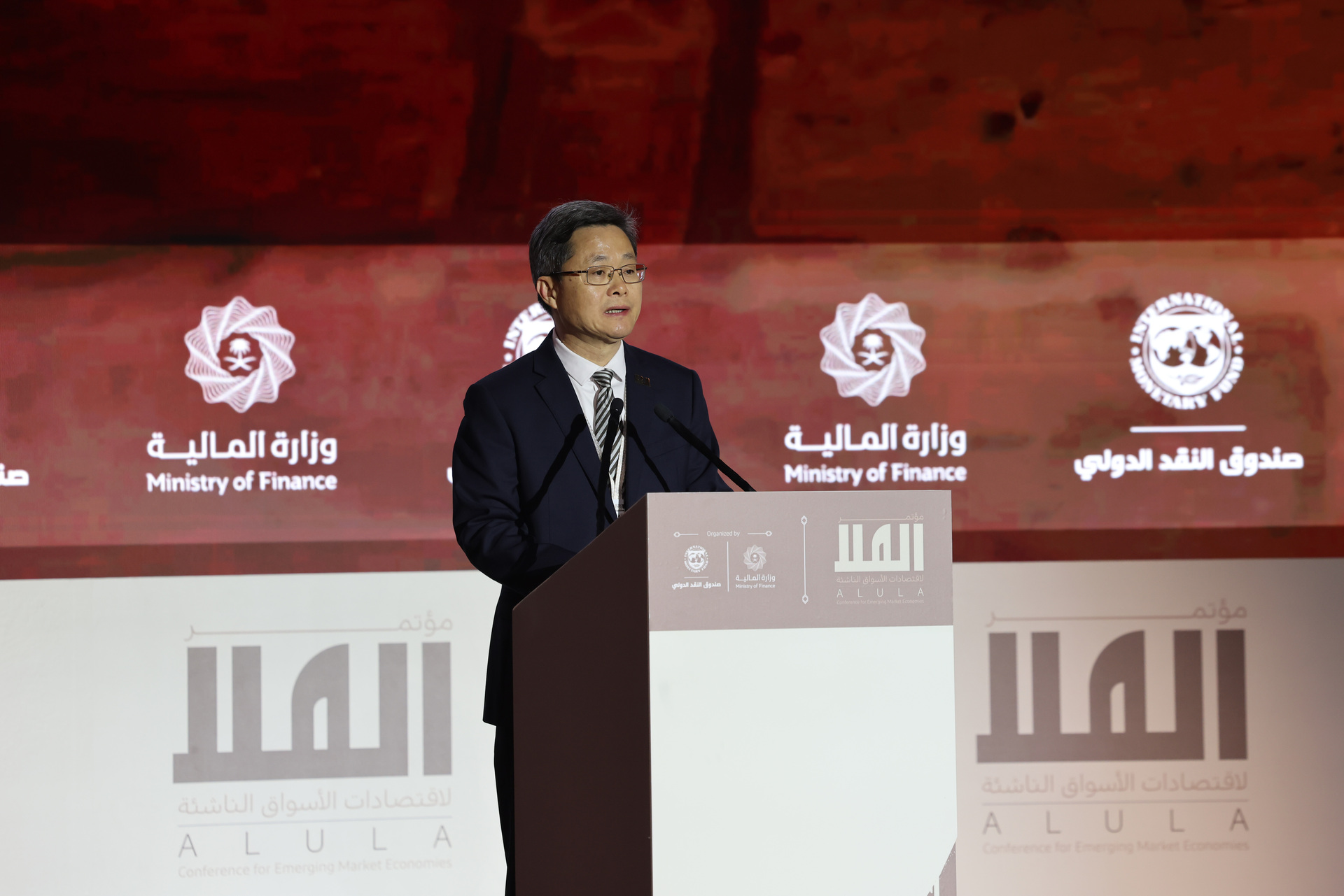 (XHDW)新兴市场经济体埃尔奥拉会议聚焦全球变革下的机遇与挑战XxjpsgC000051_20260209_PEPFN0A001