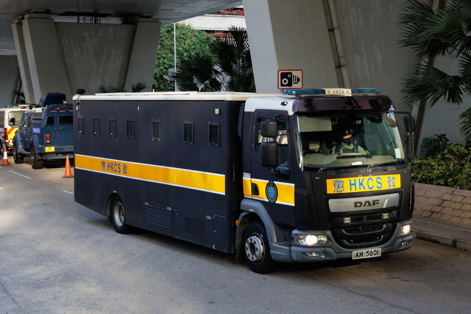 wecom-temp-10791217-ff555e638087c67c6a588a9a84eefeee