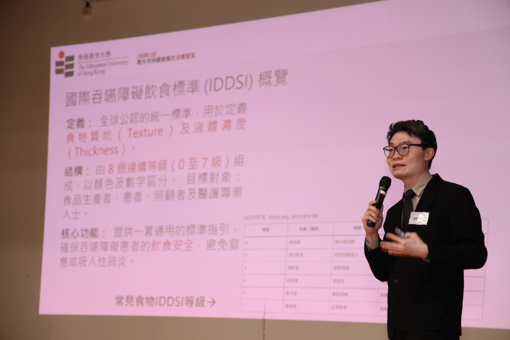 教大知识转移办公室助理教授蒙伟贤博士展示了崭新的“AI智能饮食分析”应用程式