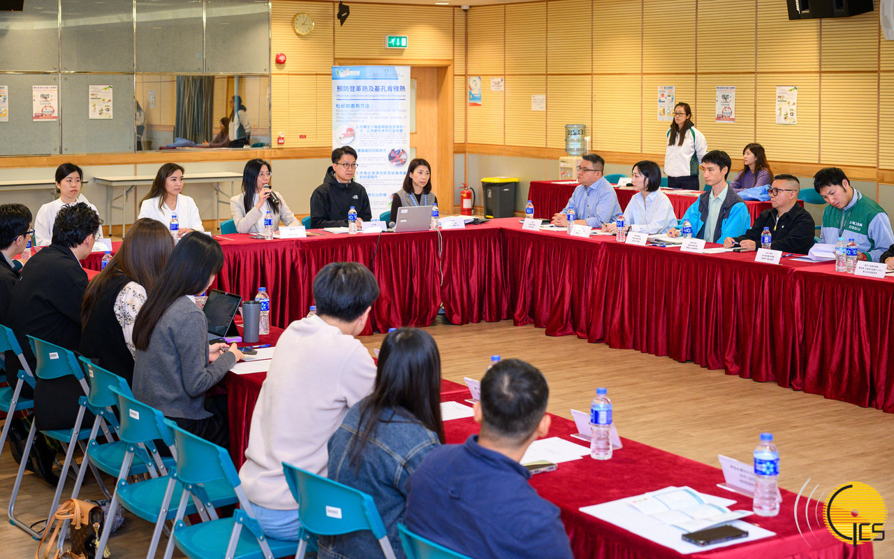 预防登革热工作小组举行2026年度工作会议,共商今年预防登革热和基孔肯雅热的各项工作。