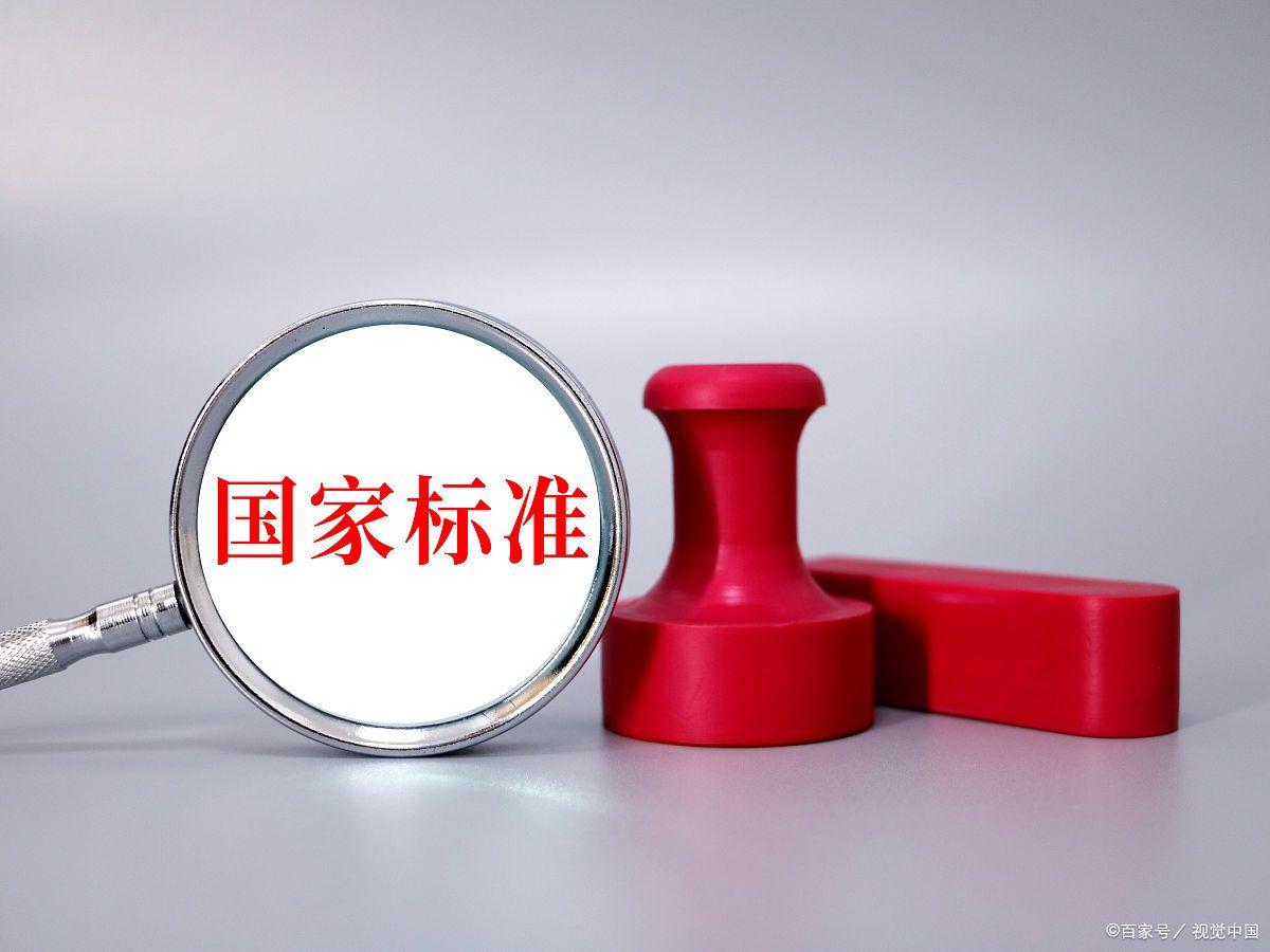 61ba6f62499e548797602f354f76c184