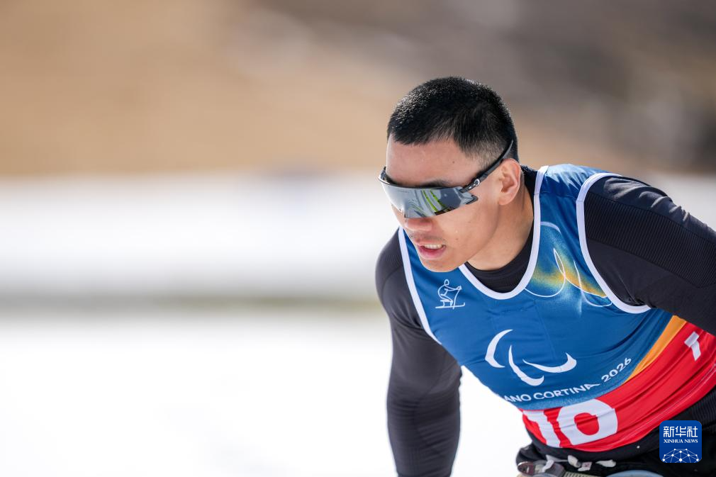 20260311ff826ef53a5c4b0ebd94f38b45d26e78_202603111b127f46526f46cf81fa74edfee22540