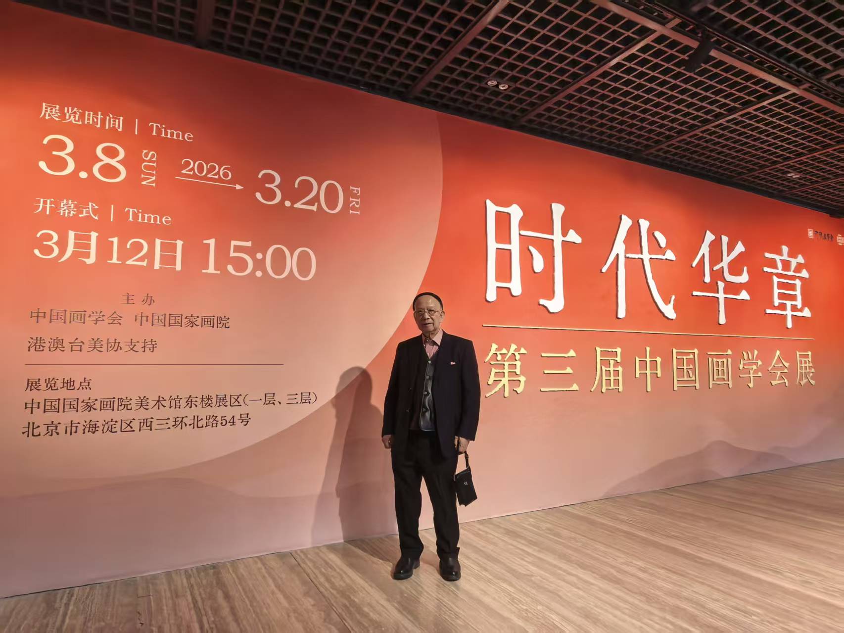 39eff2d4d9bfdf91fd02f22ae11b6a65