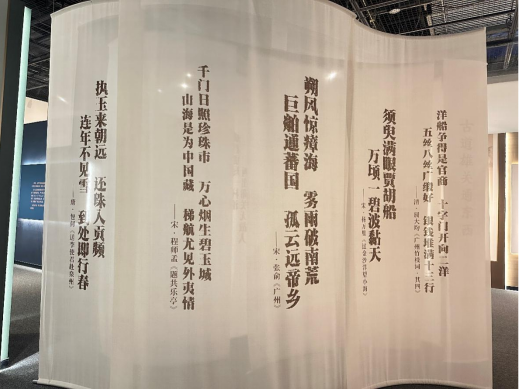 d69e1b19797b02c60357795963d7737f