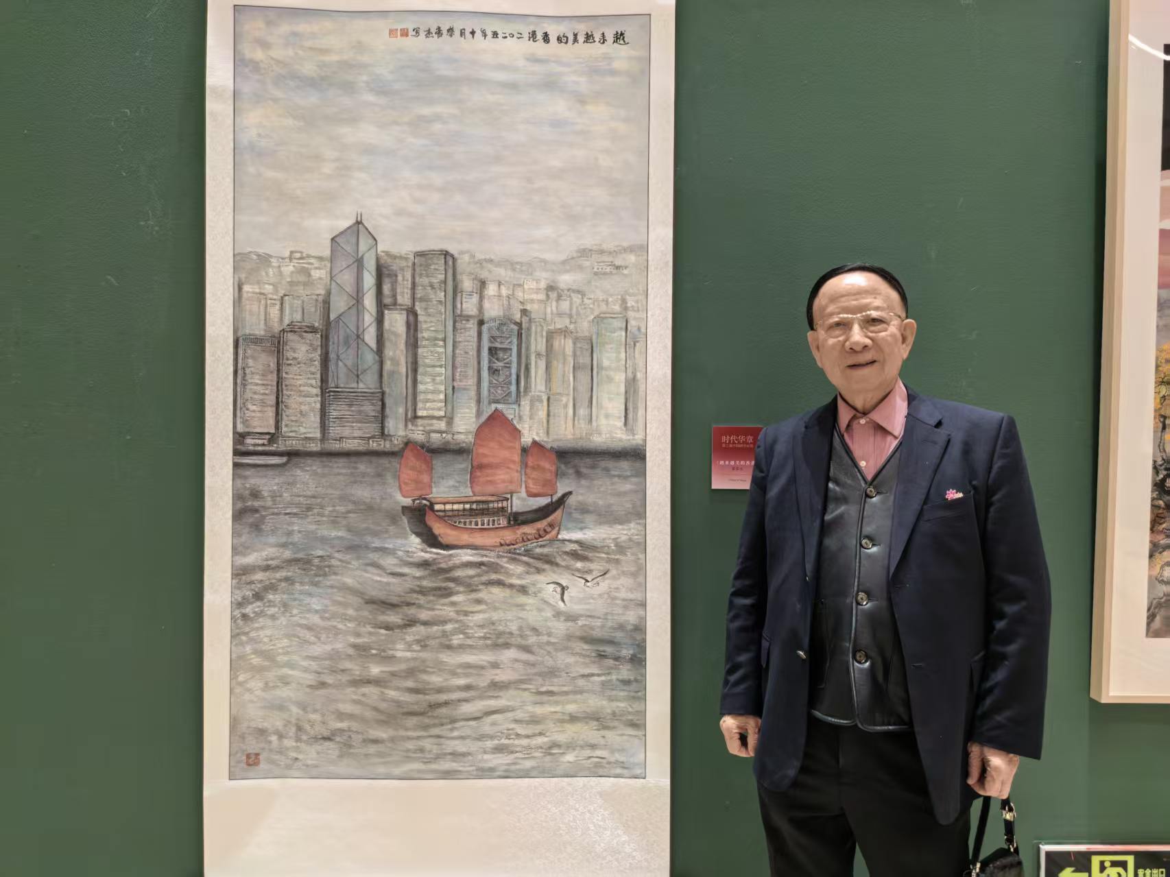 0fb9aa9b464868e5bfa749ae717f50df