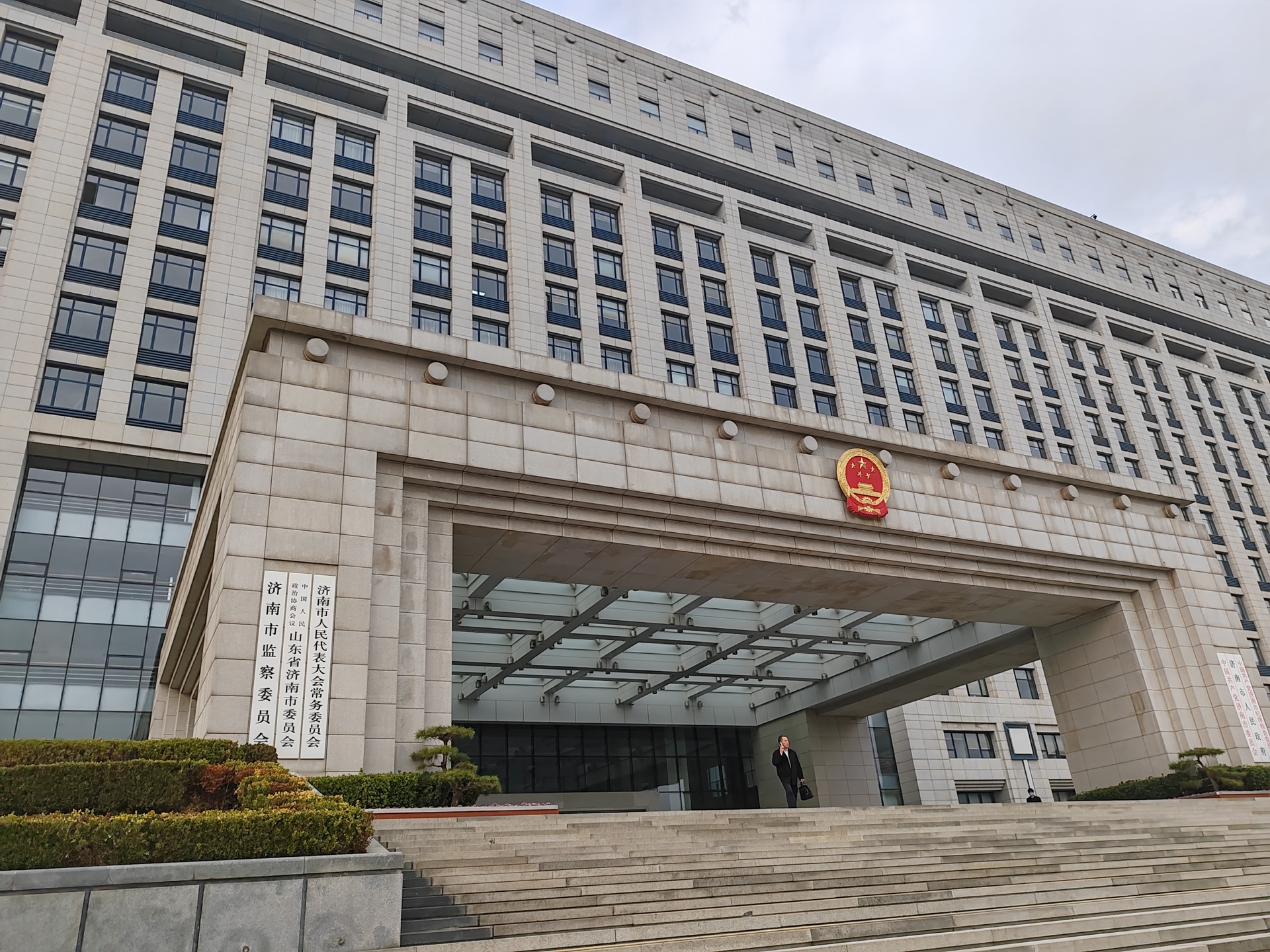 67f2f5260634b7f22469b5ffed1239b0