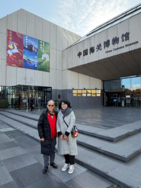 496e76dd1c8b73f2c67bbfb5a229738e