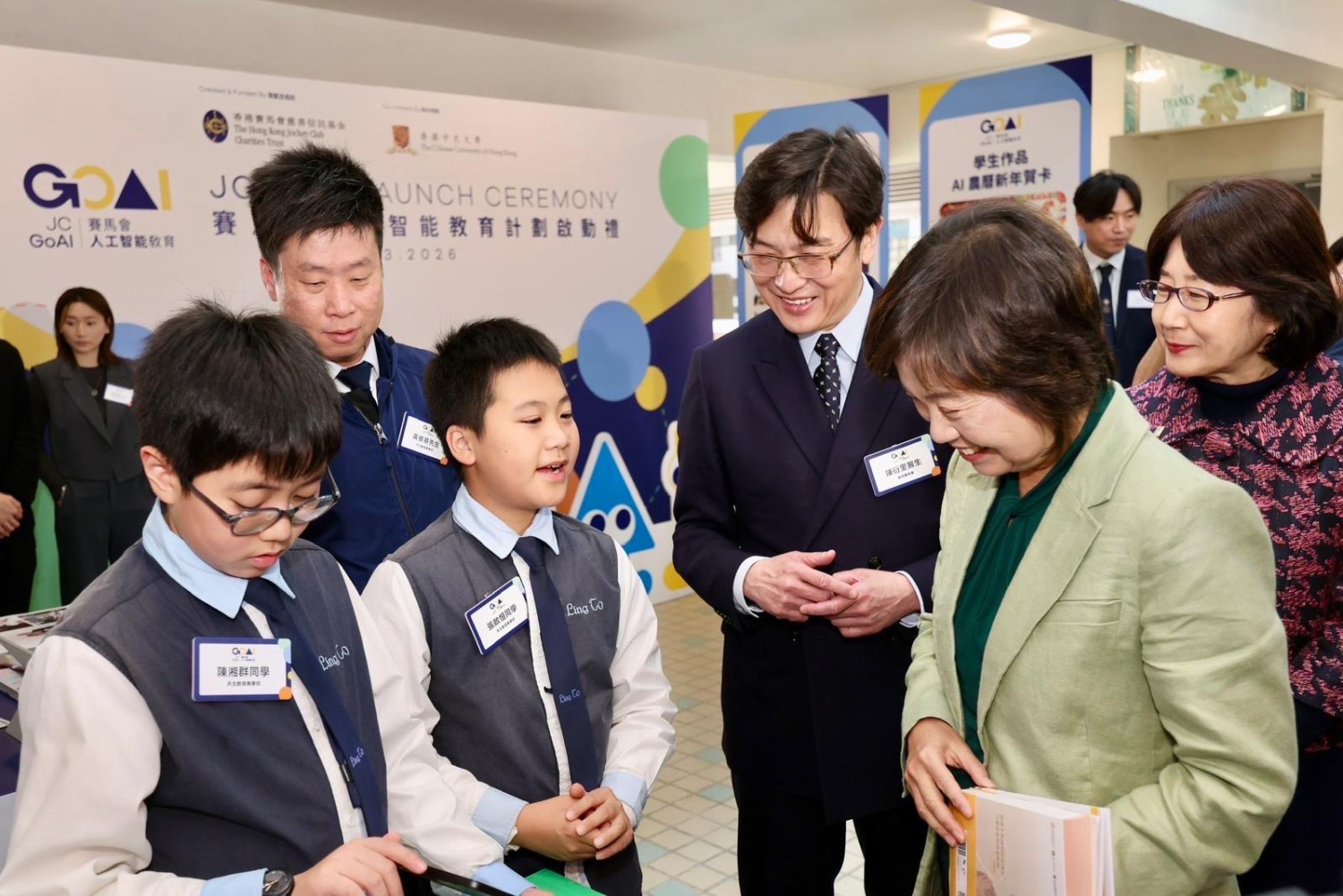 馬會捐2.55億元支援中小學AI教育料惠及逾10萬學生(18:47) - 20260312 - 港聞- 即時新聞- 明報新聞網