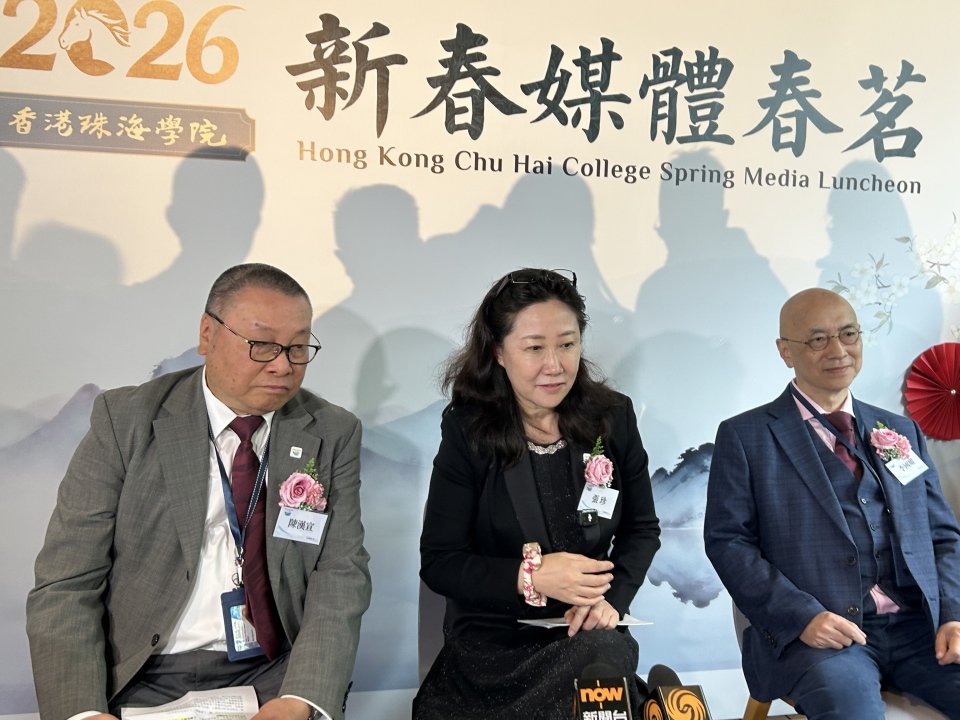 珠海學院全力推進正名大學-在校生人數首度破2100人