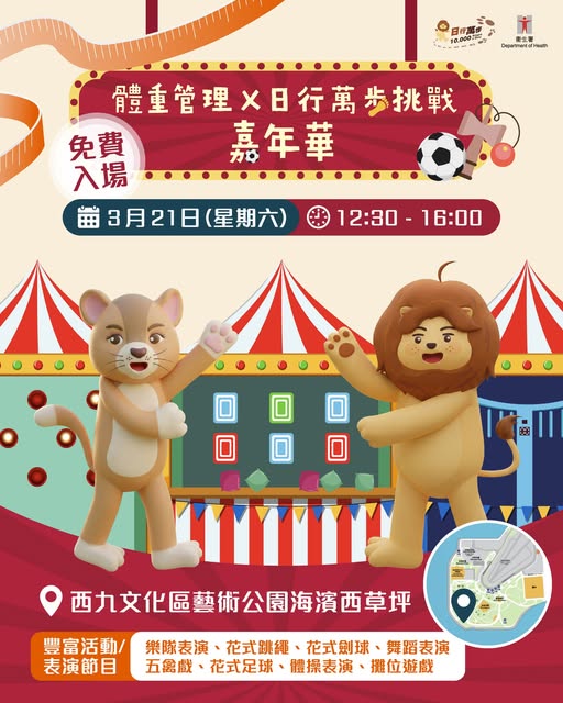 646575747_1426304512843184_5380474381210445257_n