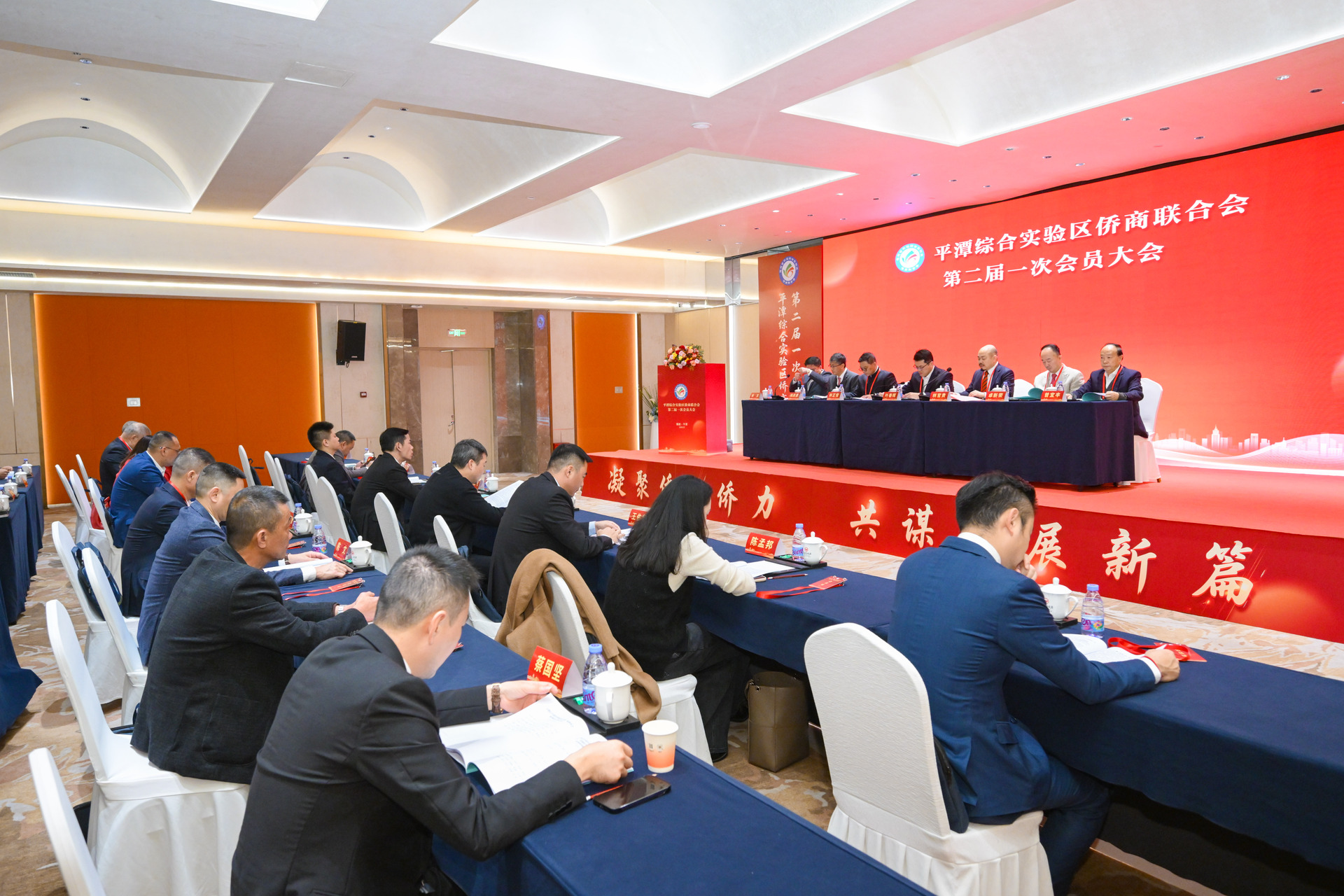 圖片_20260313194750_394_123