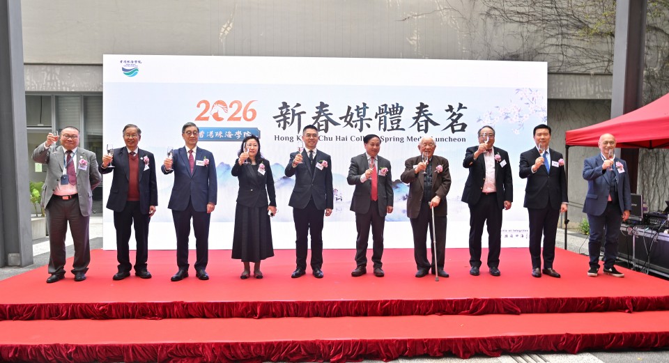 珠海學院全力推進正名大學-在校生人數首度破2100人