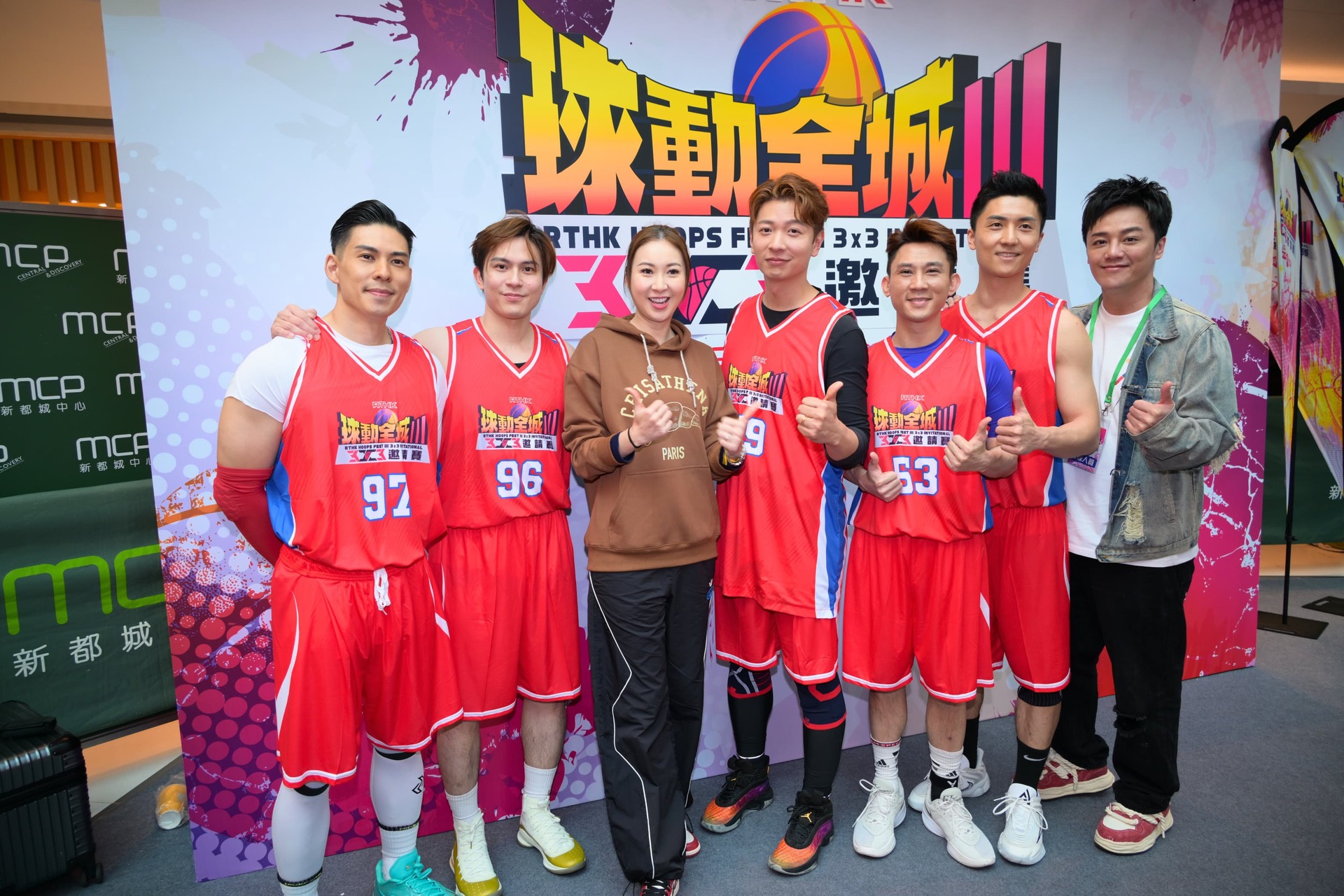 莊思敏亦到現場支持香港星BA