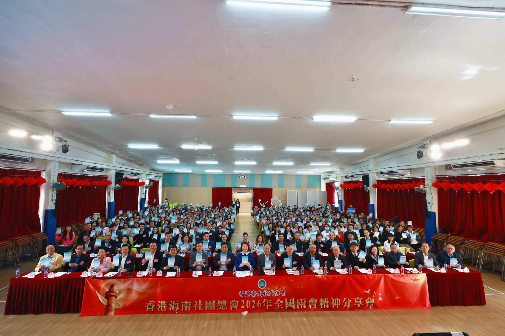 微信图片_20260315143531_1835_66