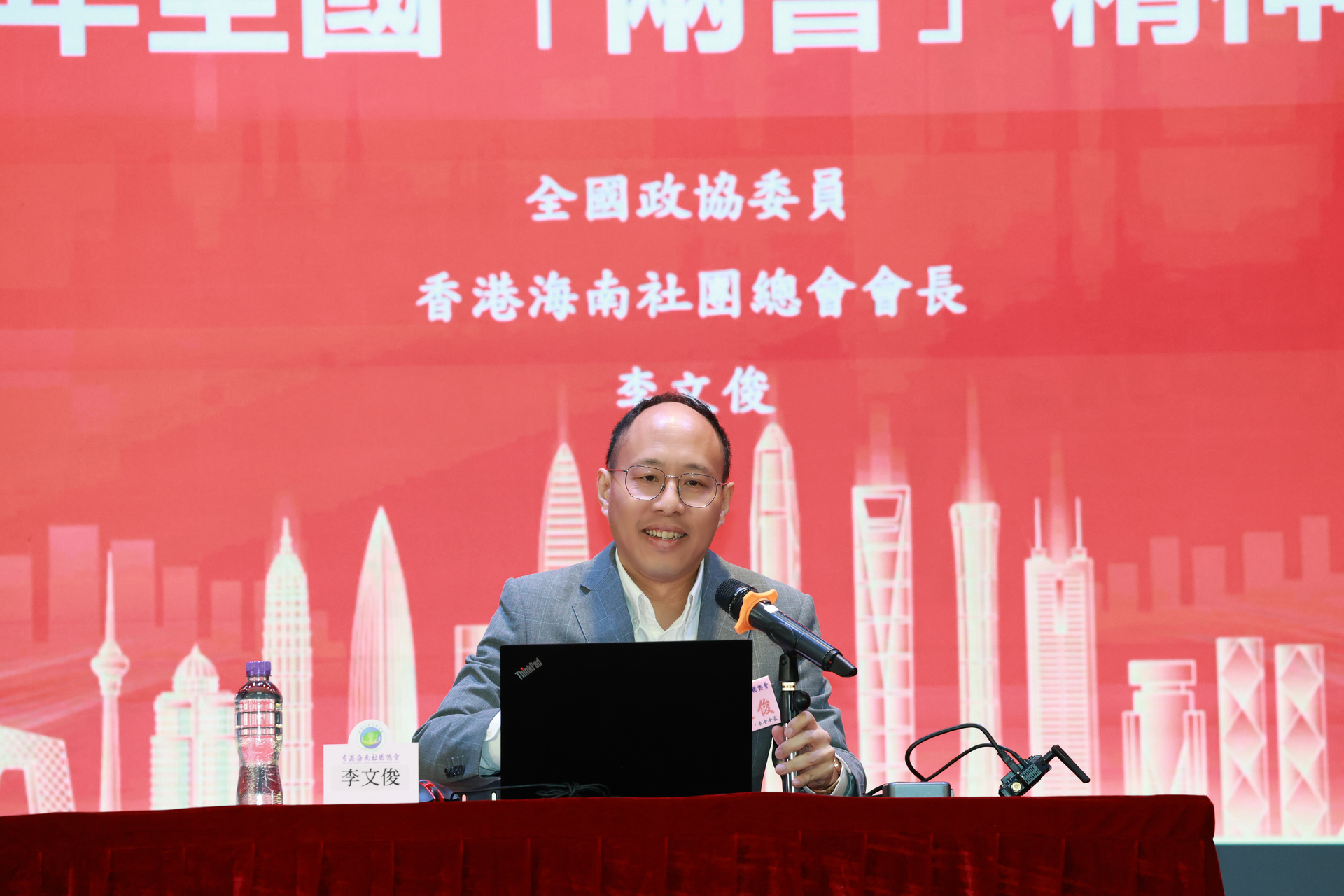 微信图片_20260315143620_1836_66