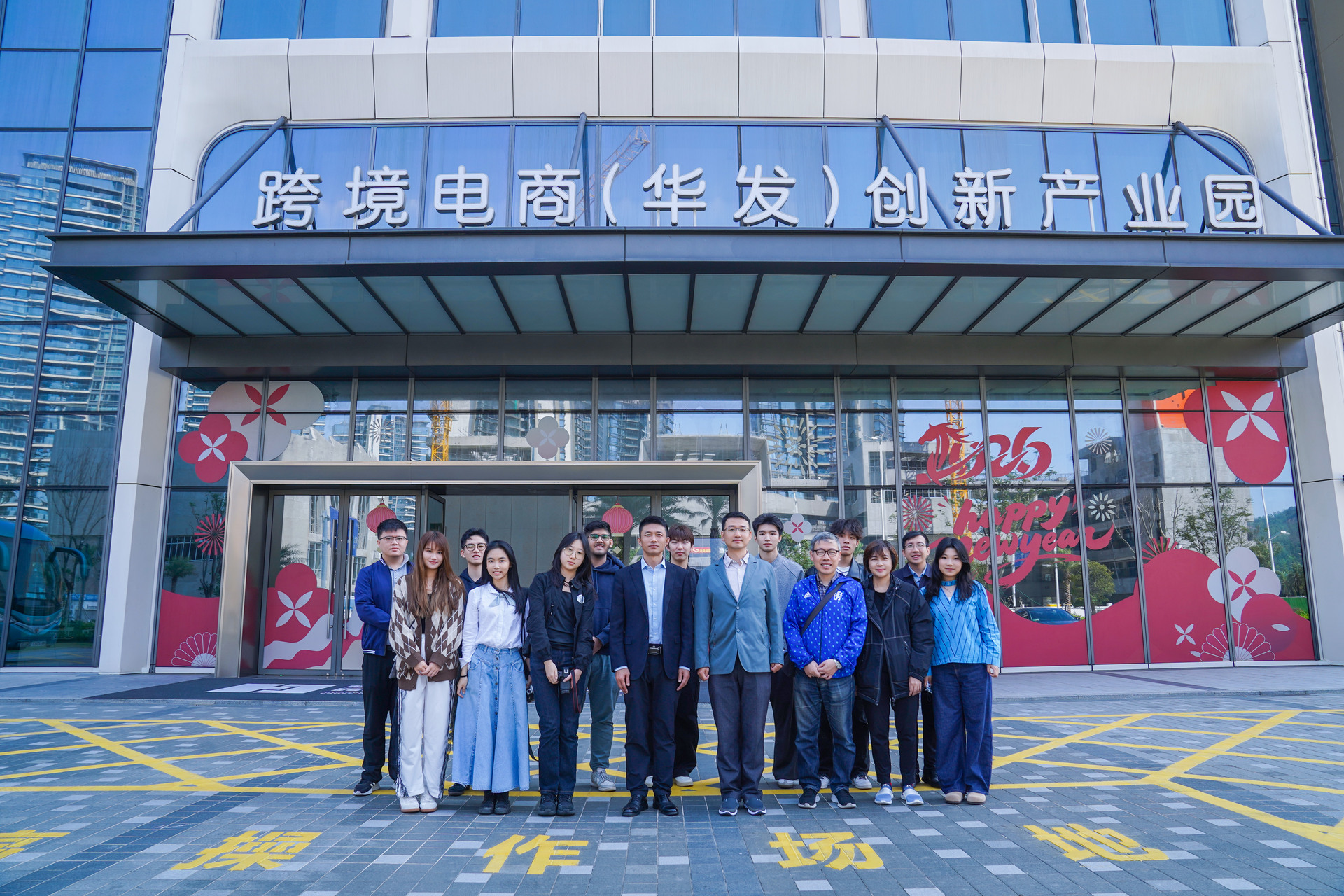 122583880020ffe84fd71c2148ad8ac7