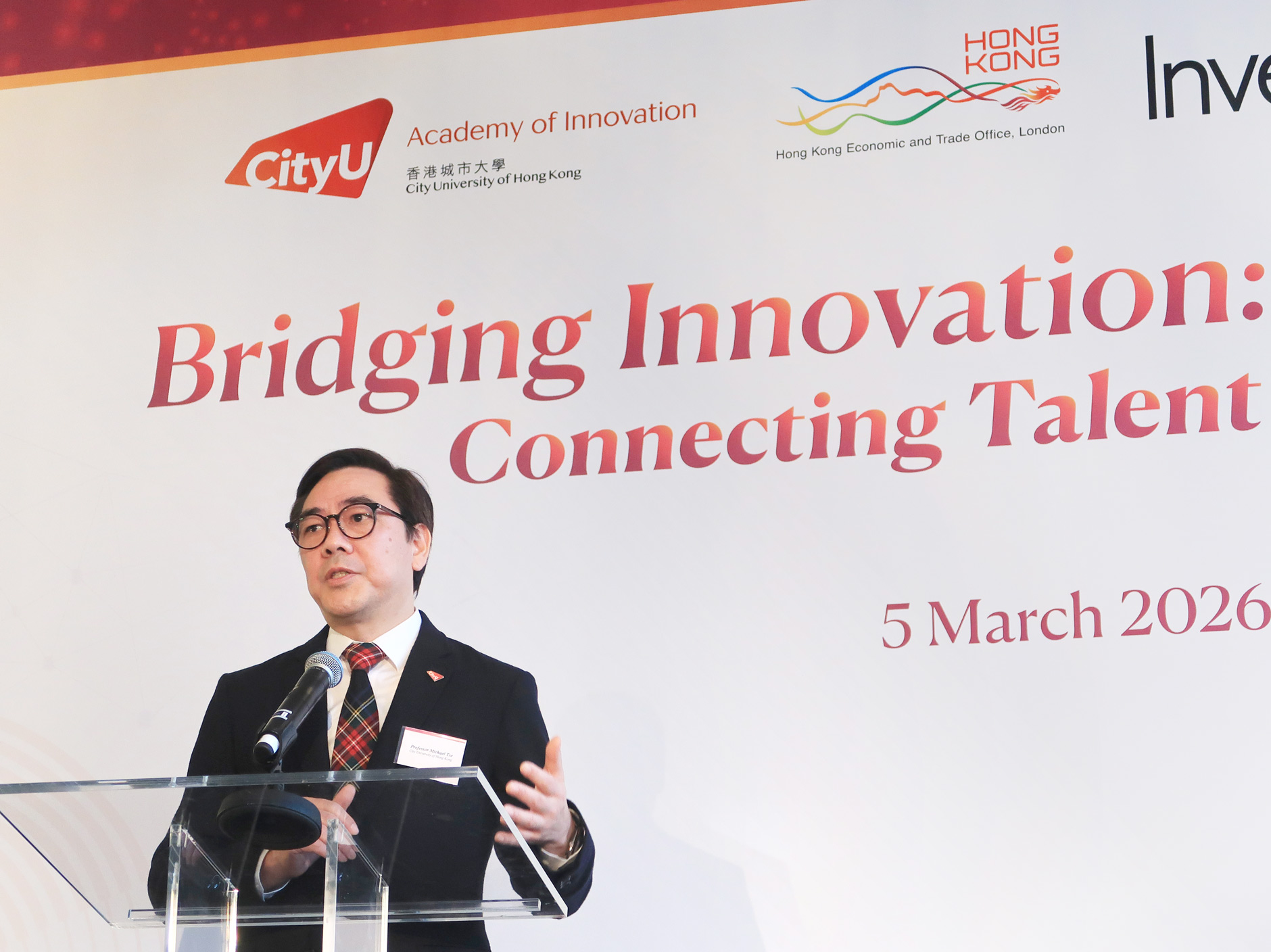 260310-3_Briding-Innovation