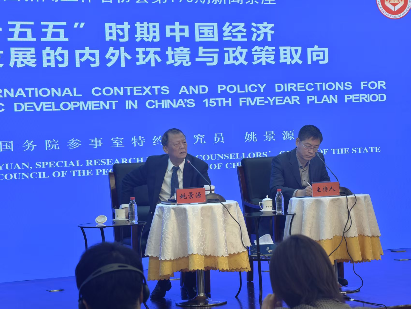 微信图片_20260316103801_2_7