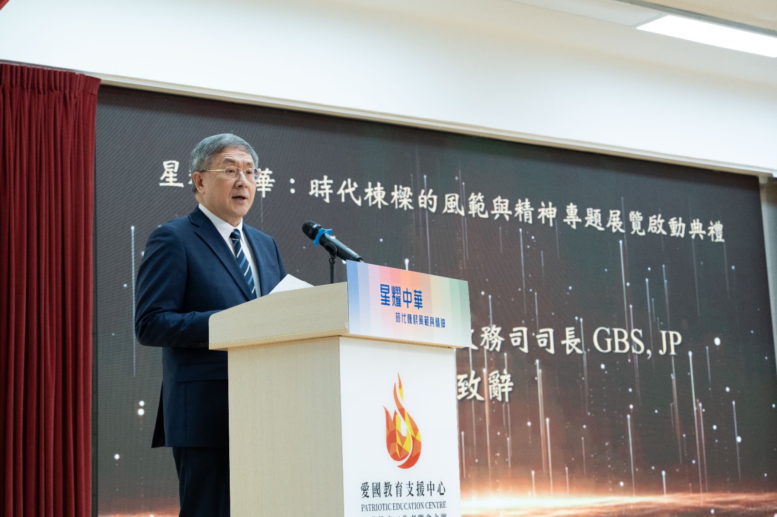 WhatsApp Image 2026-03-16 at 10.16