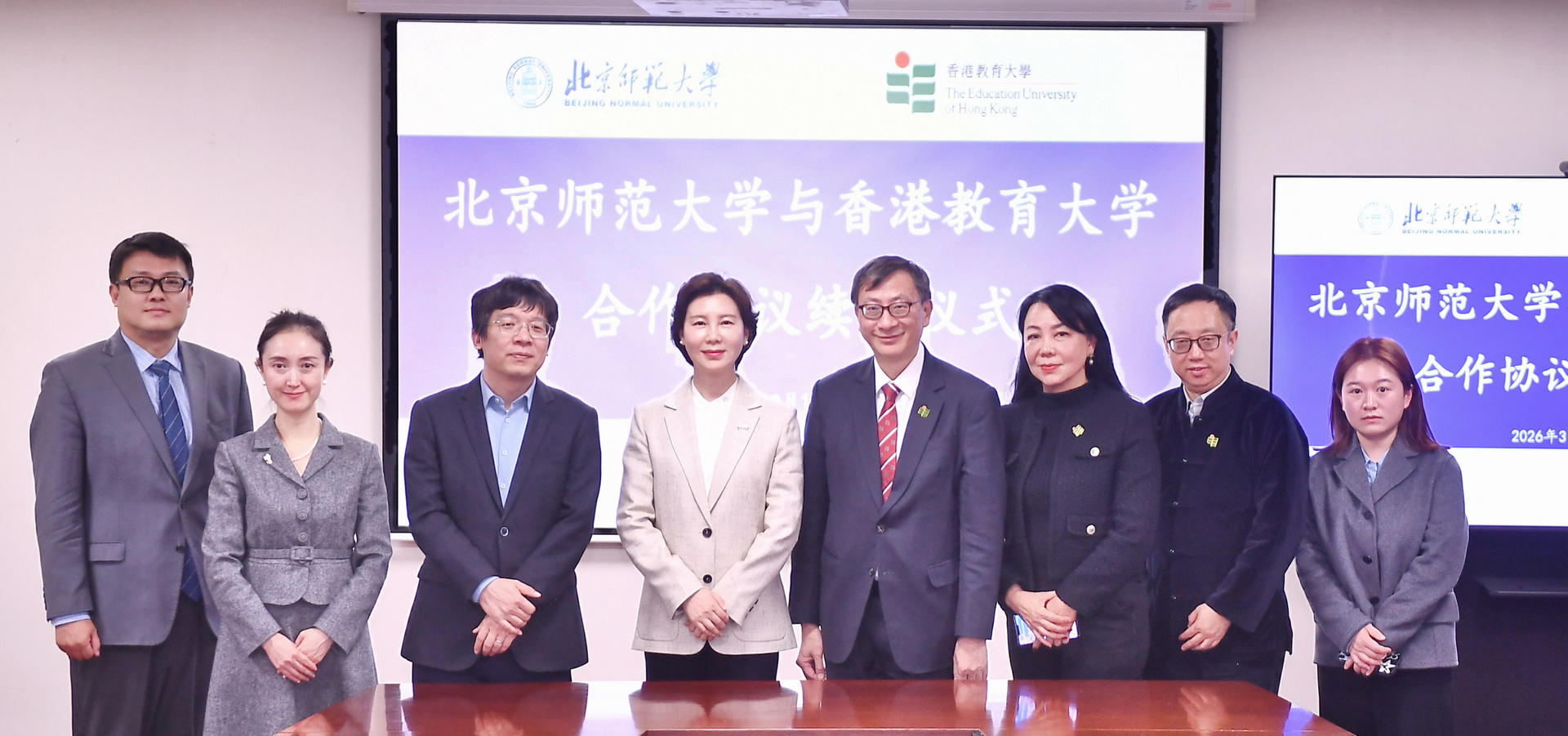 Image_2026-03-17_175709_545