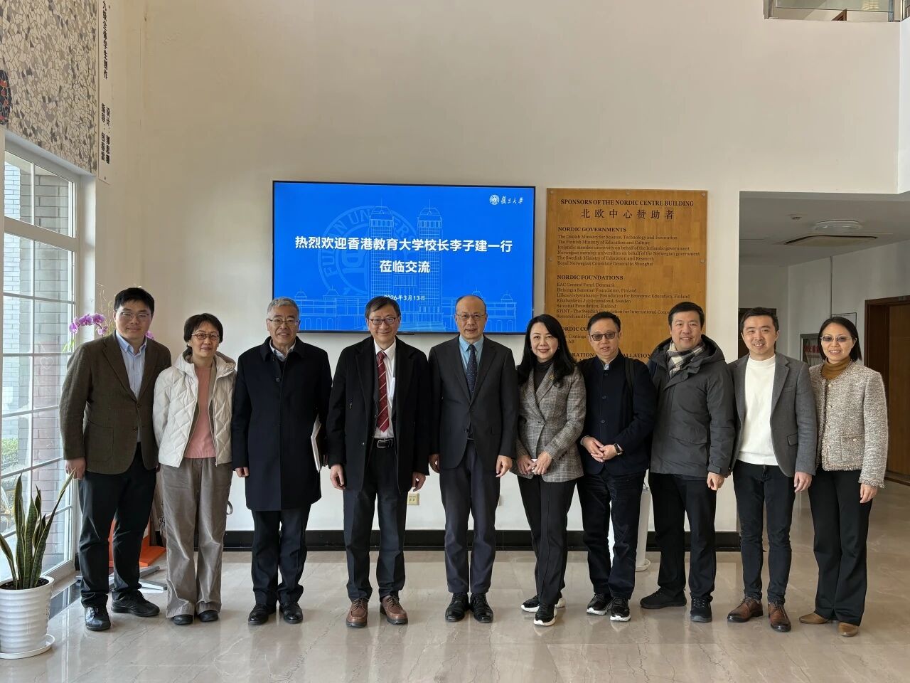 Image_2026-03-17_175826_890