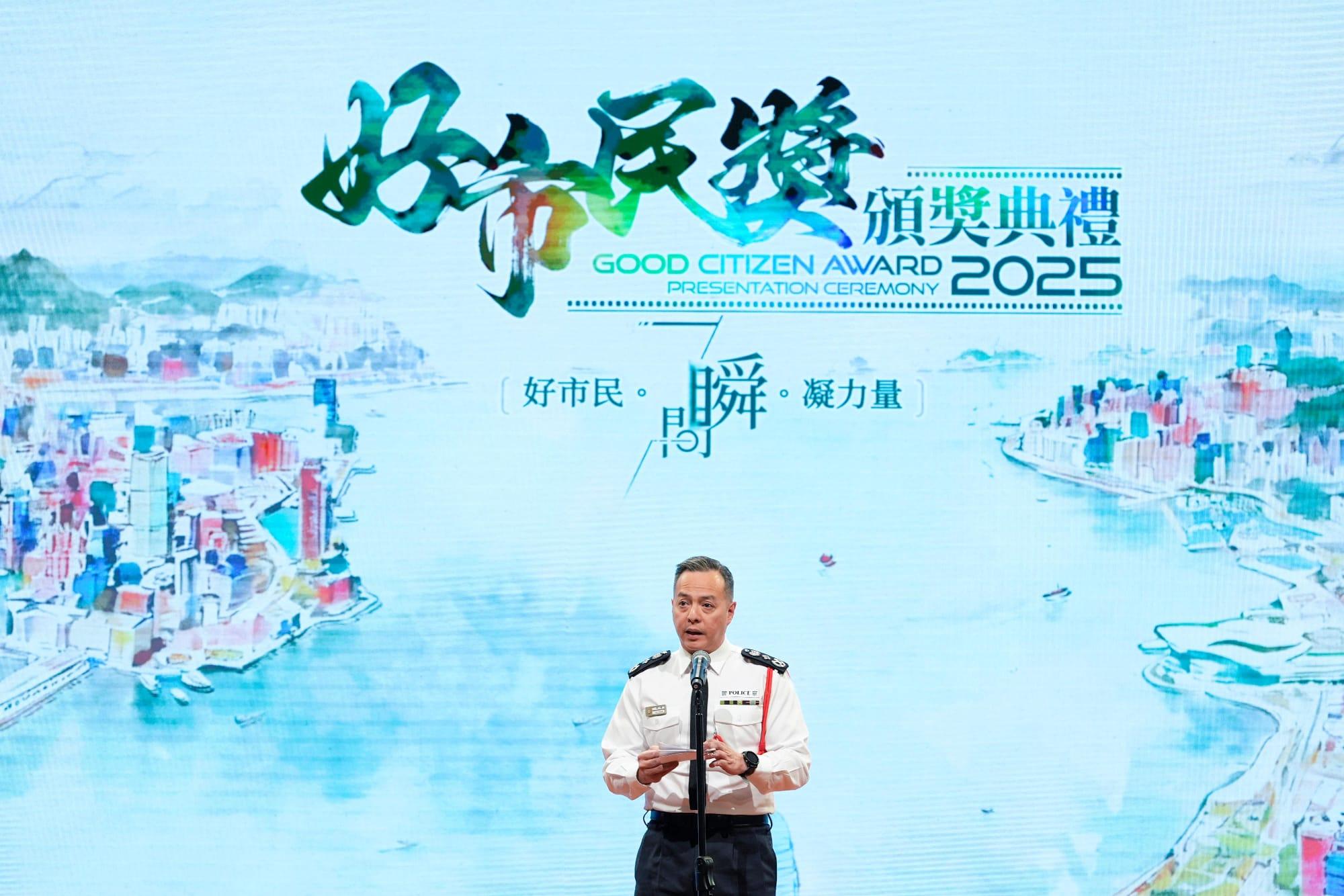 1d60c115-354c-4f30-8da5-44485ff2458a