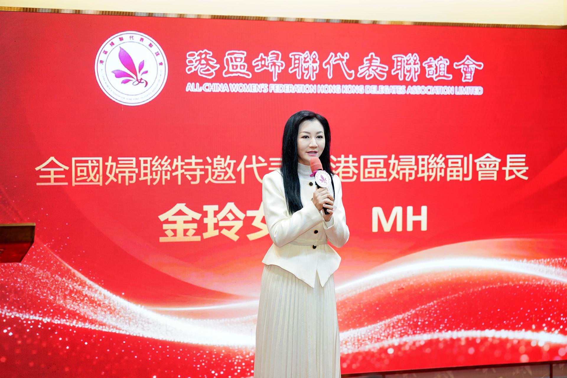 15金玲副会长致辞