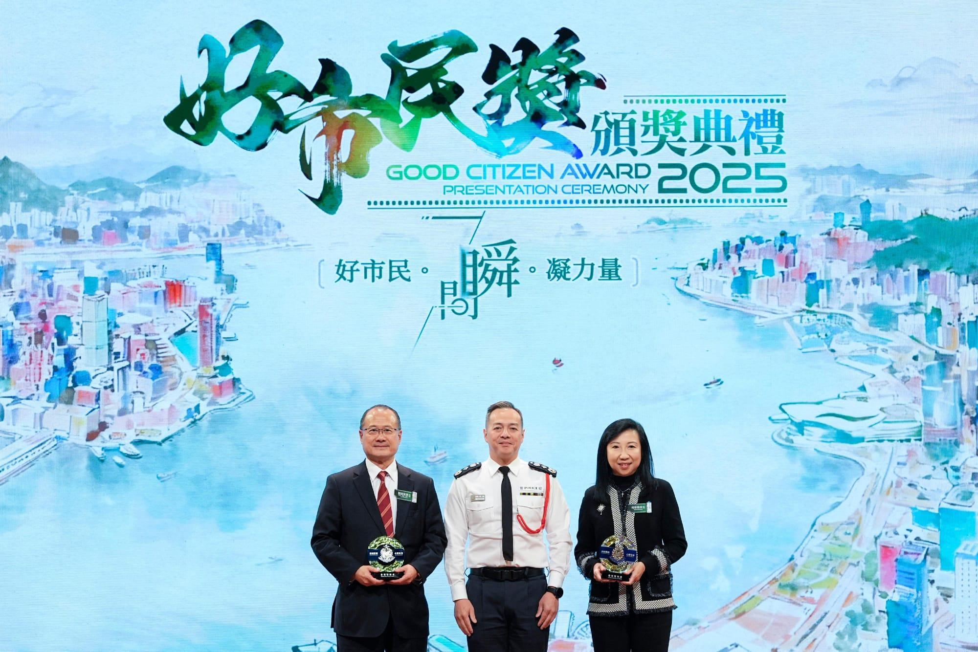 5e0aa04f-93a0-4873-89ee-3d270991c525