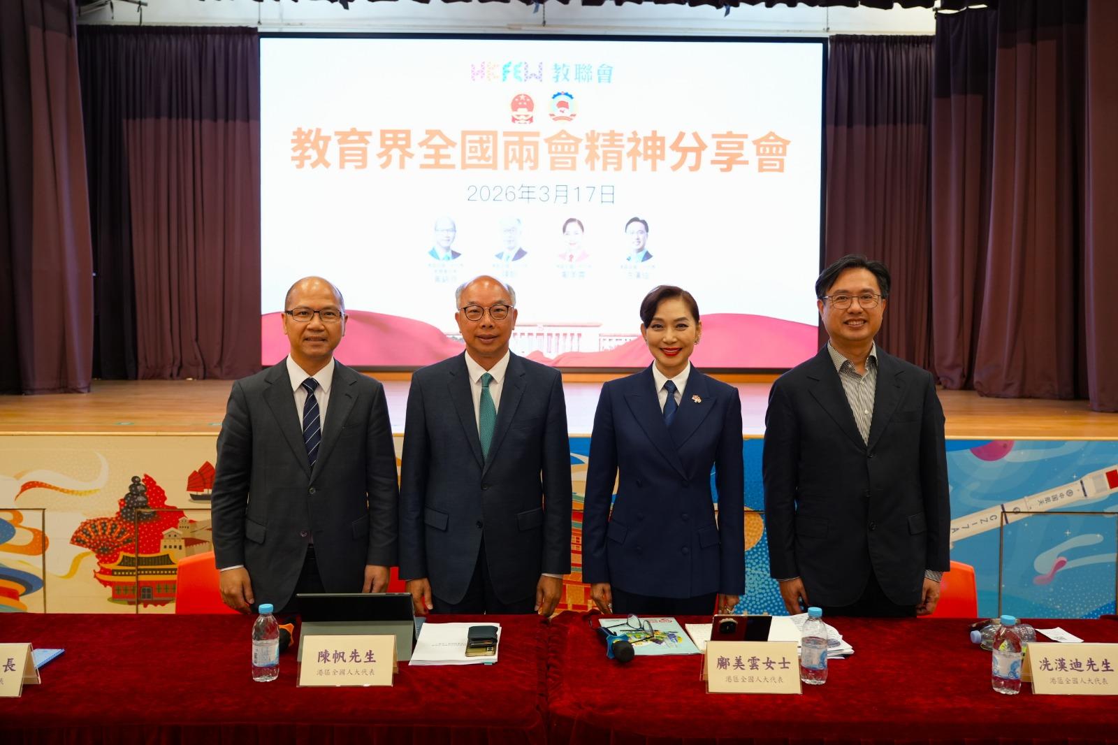 WhatsApp Image 2026-03-18 at 10.47.54 AM