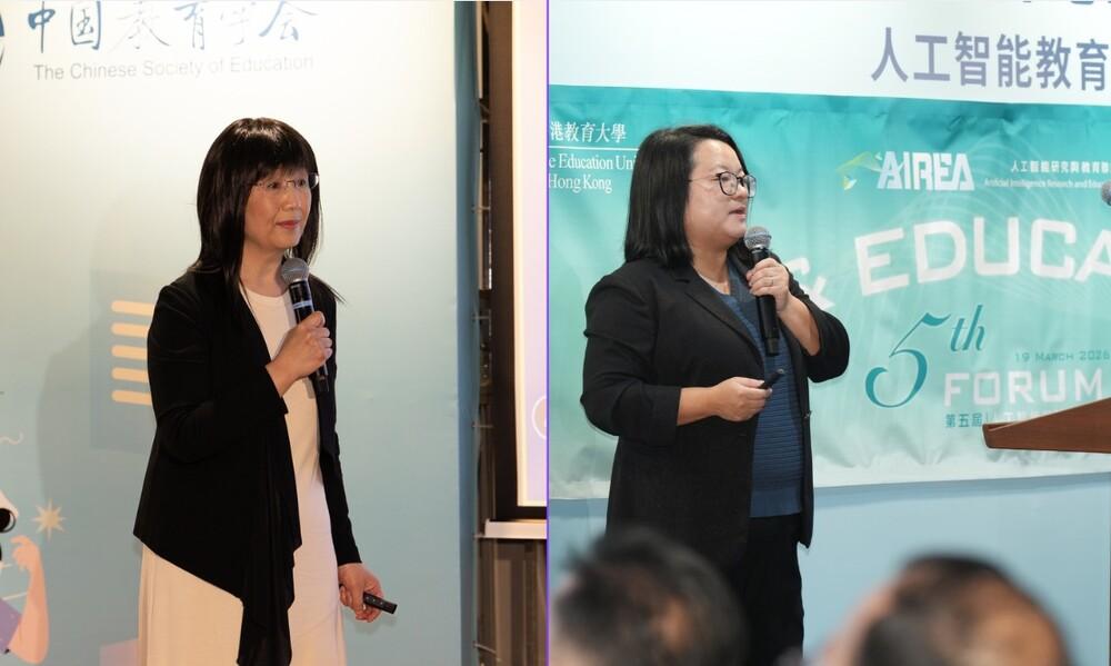 特邀演讲嘉宾为教大数学与资讯科技学系宋燕捷教授（左）和孙丹儿博士（右）