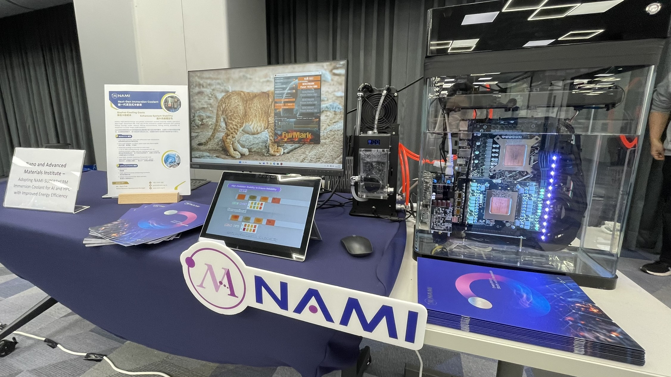 20260119_News_Awards_HKGIA_Immersion_Coolant