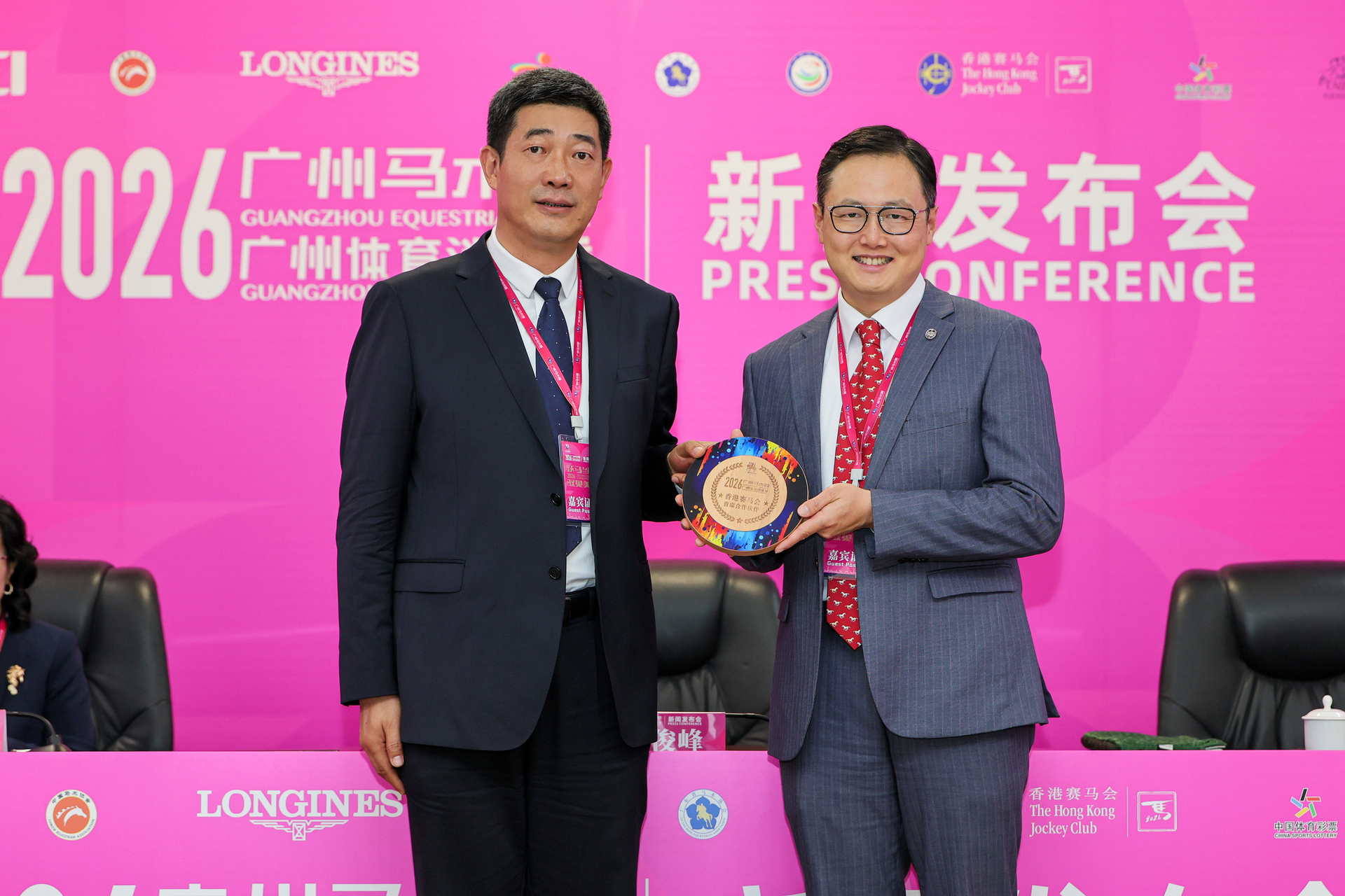 07c63ffa96853fd67ad6f79bdf43cff3