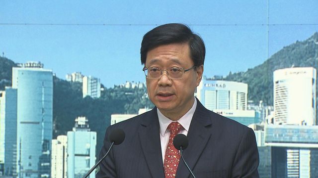 李家超明日启程往北京　周四列席全国人大会议