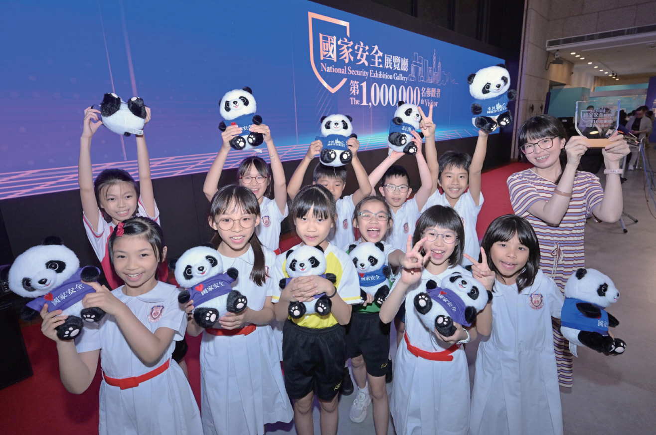 萤幕截图 2026-03-02 下午4.04