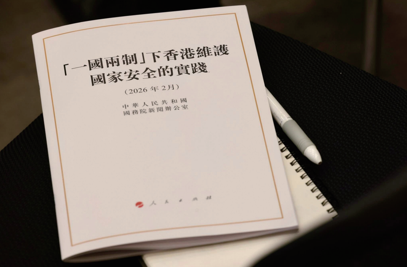 萤幕截图 2026-03-02 下午4.04