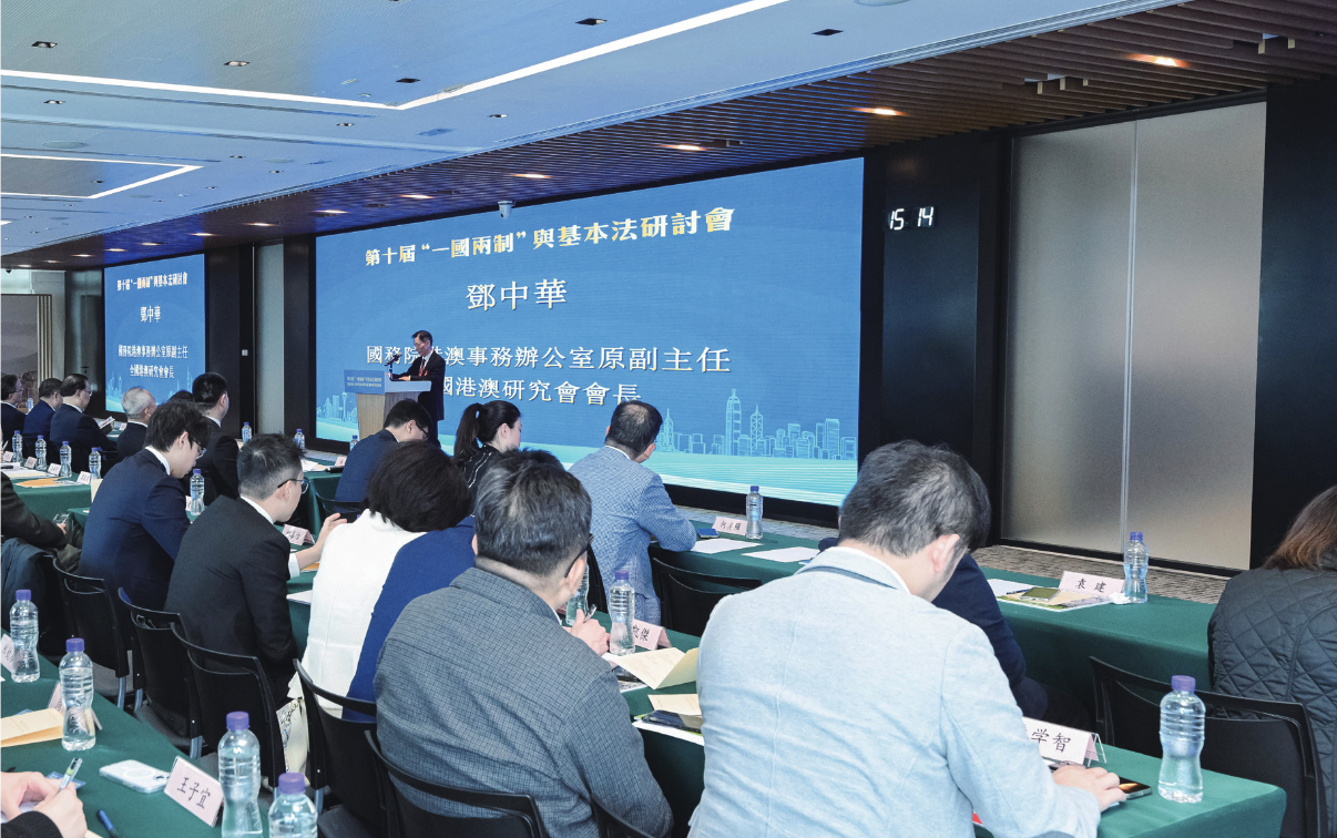 螢幕截圖 2026-03-02 上午10.49